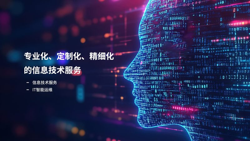 弱电工程验收需要哪些资料