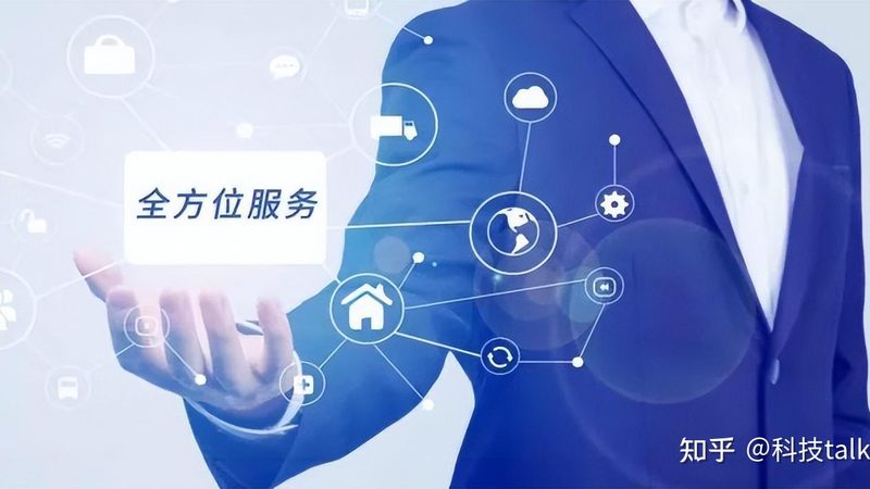 企业数字化转型，驻场运维公司资质要求解析**
