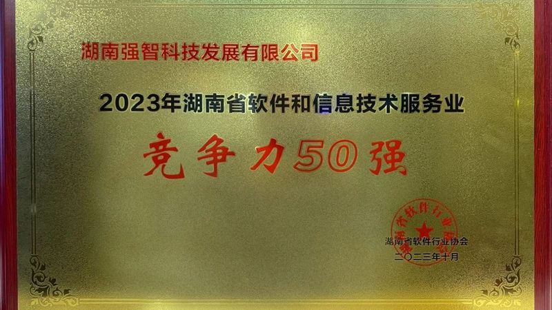 运维监控系统选型：如何避免陷入误区**