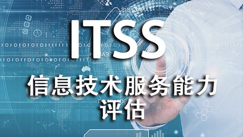 数据中心机房改造：价格背后的考量因素