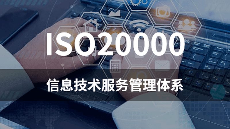 弱电系统资质申请，卡在哪一步最冤枉
