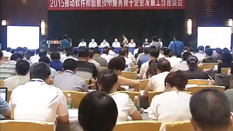 金融行业系统运维：如何构建稳定可靠的解决方案**