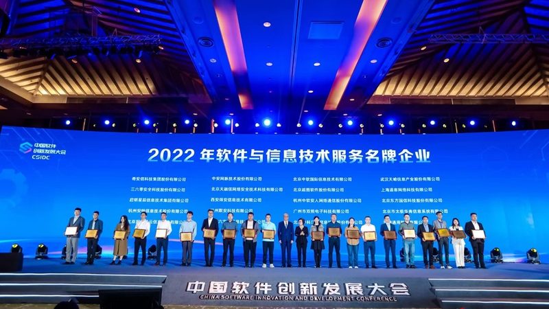机房加固前必须搞清的承重参数红线
