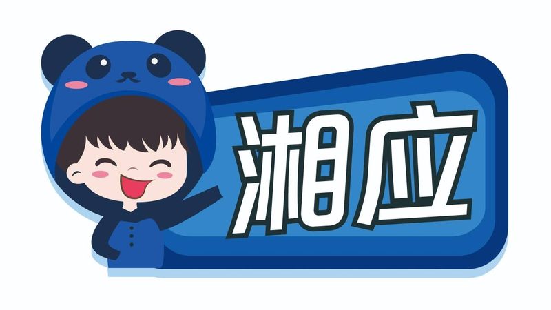 小标题：企业IT运维外包的必要性