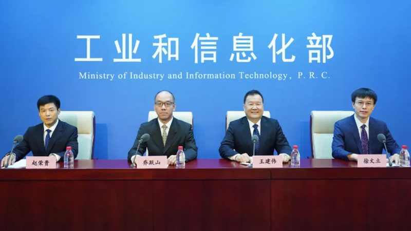 IT外包运维性价比高的关键考量因素