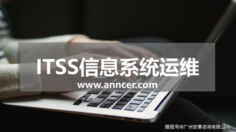 机房改造验收，成本如何控制？**